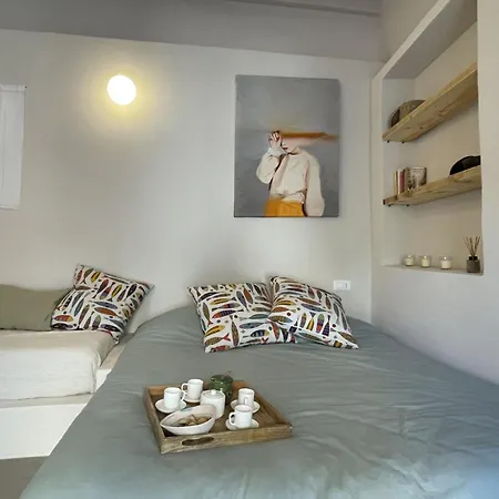 La Casa Di Manu By Interhome Apartment *